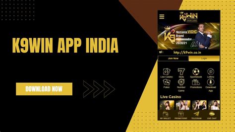 k9win app download